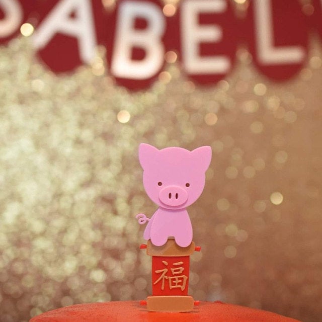 Year of the Pig Cake Topper